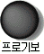 프로기보