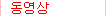 btv